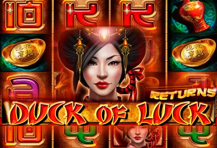 Duck Of Luck Returns